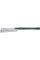 Пила Bosch Kataba 270 мм