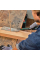 Пила Bosch Kataba 270 мм