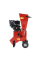 Бензиновый измельчитель Faworyt FRS135 