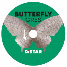 Алмазный диск Distar Butterfly 45x0.6x5.8 мм