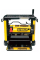 Рейсмусовий верстат DeWalt DW733