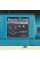 Рейсмусовий верстат Makita 2012NB