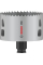 Коронка універсальна Bosch PRO Multi Material PC Plus 79 мм