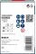 Коронка по металу Bosch PRO Sheet Metal PC Plus, 57x20 мм