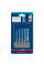 Набор сверл спиральных Bosch Expert HEX-9 MultiConstruction Pick and Click, 3-8 мм, 8 шт