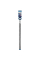 Ударний бур Bosch Expert SDS-Plus-7X 25x950x1000 мм