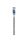 Ударний бур Bosch Expert SDS-Plus-7X 30х400х450 мм