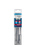 Ударный бур Bosch Expert SDS-Plus-7X 5x100x165 мм, 10 шт
