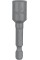 Торцевая головка Bosch 8х50 мм