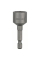 Торцевая головка Bosch 13х50 мм