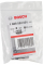 Ударна торцева головка Bosch Impact Control 3/8" DR, 8 мм