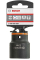 Ударная торцевая головка Bosch Impact Control 32 мм, 3/4"