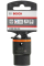 Ударная торцевая головка Bosch Impact Control 22 мм, 3/4"
