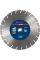 Алмазний отрезной диск Bosch Expert MultiMaterial, 300x2.8х22.23 мм