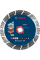 Алмазний відрізний диск Bosch Expert MultiMaterial, 230x2.4х22.23 мм