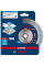 Алмазний диск відрізний Bosch Expert HardCeramic X-Lock 125x1.4x22.23 мм