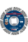 Алмазний відрізний диск Bosch Expert MultiMaterial X-Lock, 125x2.4х22.23 мм
