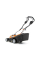 Електрична газонокосарка Handy KC1600A
