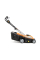 Електрична газонокосарка Handy KC1600A