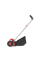 Механическая газонокосилка Faworyt TKR380