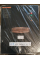 Фугувальний верстат Warrior W0105