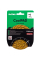 Круг алмазный полировочный Distar CoolPAD 0 100x3x15