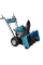 Мультимашина Konner&Sohnen KS 7HP-MFM 60 SET 4 in 1