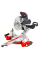 Торцовочная пила Holzmann KAP 305JL