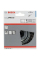 Щітка чашкова Bosch Heavy for Metal М14 0.8х100 мм пучки сталь