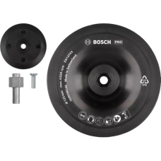Опорна тарілка Bosch PRO Backing Pad 125 мм, 8 мм