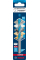 Сверло спиральное Bosch Expert CYL-9 Multi Construction, 7x60x100 мм