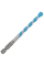 Сверло спиральное Bosch Expert HEX-9 Multi Construction, 7x60x100 мм (2608900579)