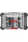 Набор насадок для завинчивания Bosch PRO Impact Set, 44 шт