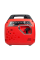 Генератор бензиновый инверторный Matari M2200i