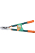 Секатор телескопический FLO 610-940 мм