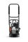Виброплита Husqvarna LF 50 L