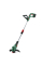 Аккумуляторный триммер Bosch UniversalGrassCut 18V-26-500, 1 акб PBA 18V 2.0Ah и з/у AL 18V-20