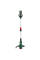 Аккумуляторный триммер Bosch UniversalGrassCut 18V-26-500, 1 акб PBA 18V 2.0Ah и з/у AL 18V-20