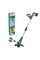 Аккумуляторный триммер Bosch UniversalGrassCut 18V-26-500, 1 акб PBA 18V 2.0Ah и з/у AL 18V-20