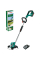 Акумуляторний тример Bosch AdvancedGrassCut 36, 1 акб 36V 2.0Ah і з/п AL3620CV