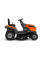 Трактор садовый Husqvarna TS 112