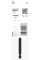 Бита Bosch Pro Torx Impact T20, 90 мм