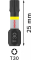 Биты Bosch Pro Torx Impact T30, 25 мм, 2 шт