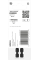 Биты Bosch Pro Torx Impact T25, 55 мм, 2 шт