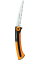 Садова пила Fiskars Xtract ™ (S) SW73