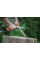 Строительная пила Fiskars Xtract™ SW72, Fiskars Xtract™ SW72