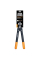 Ножницы для кустов Fiskars PowerGear с силовым приводом HS72