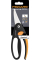 Універсальні ножиці Fiskars SP45 з петлею для пальців