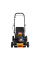 Бензиновая газонокосилка Sequoia SPLM4000