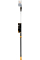 Универсальный сучкорез Fiskars PowerGear UPX82 1.6 м